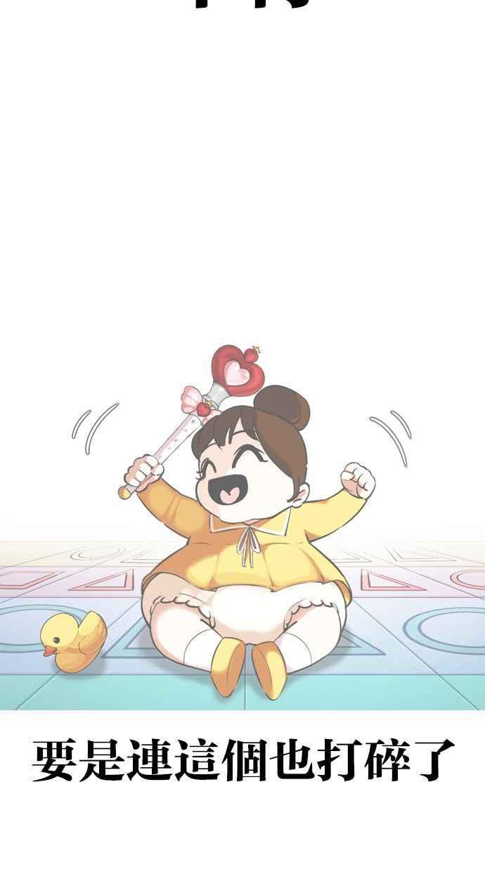 第221页