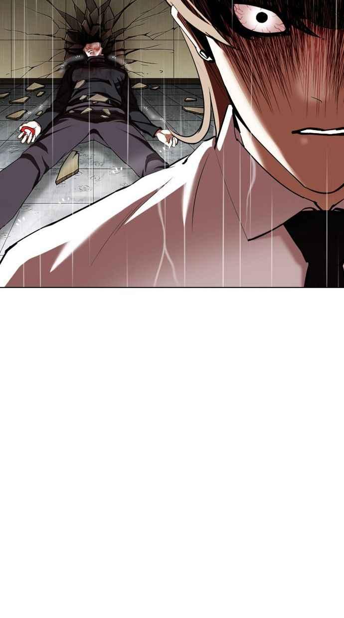 第245页