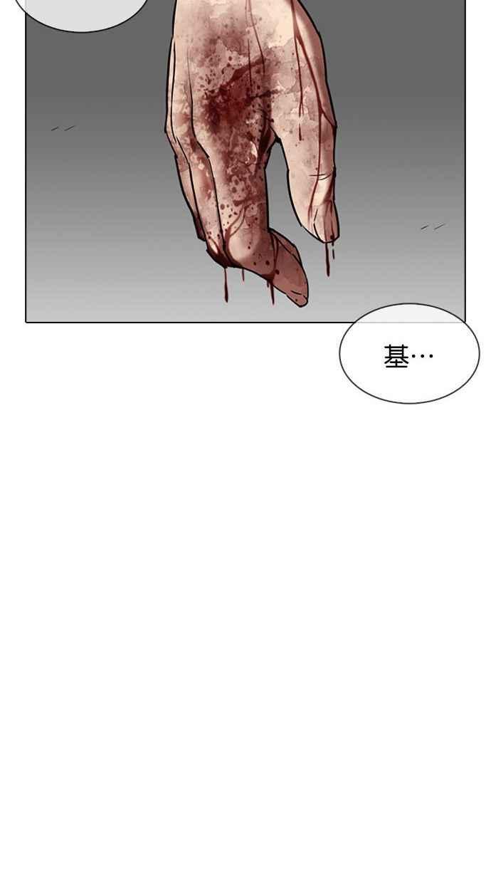 第251页