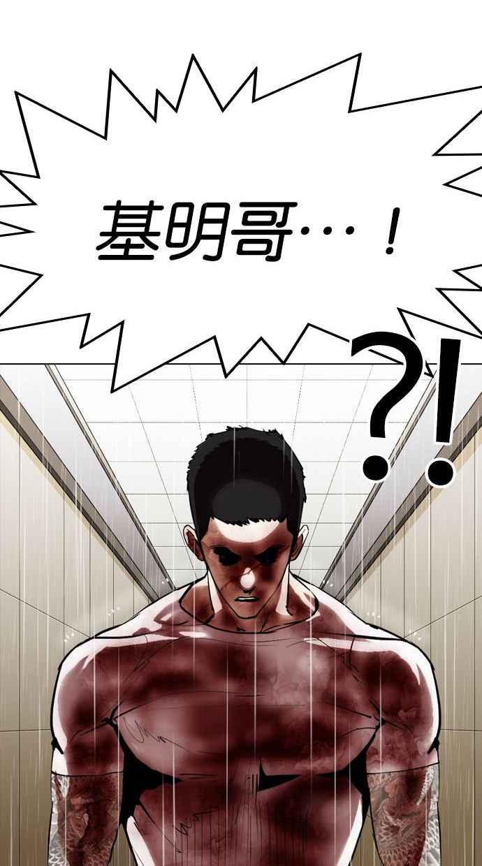 第253页