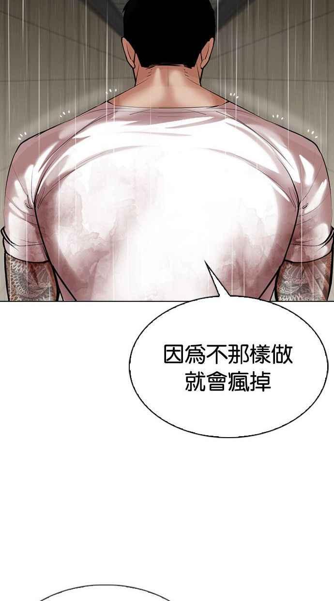 第269页