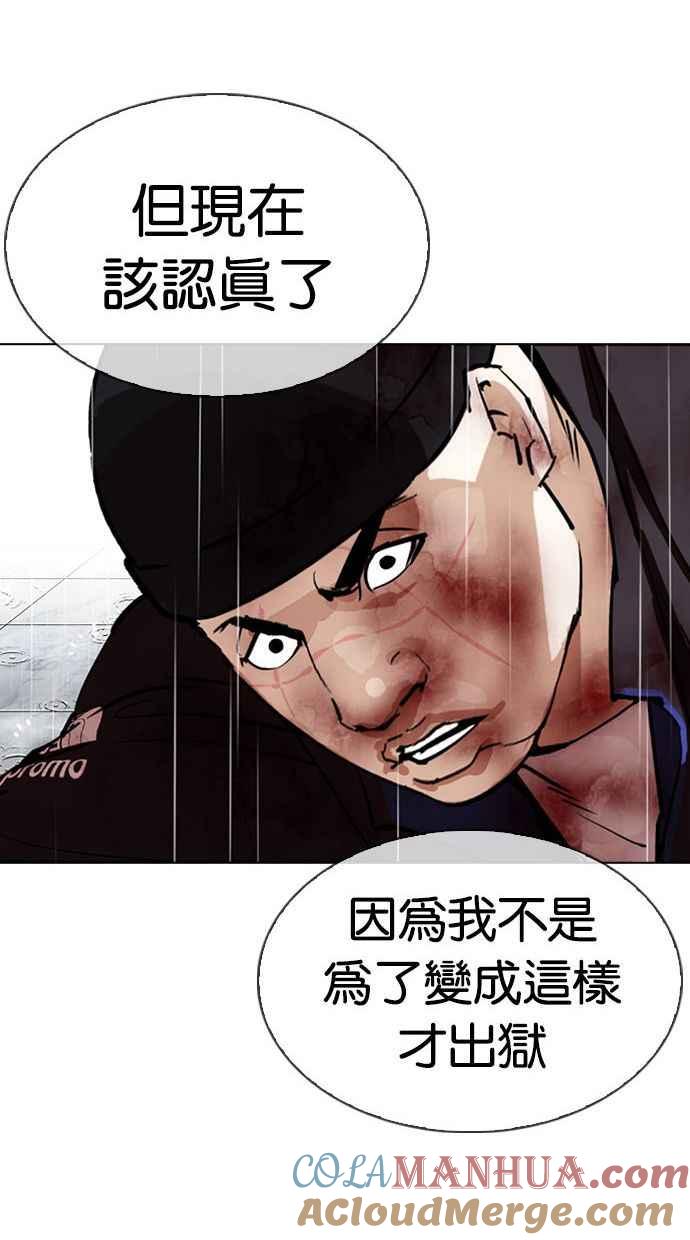 第273页