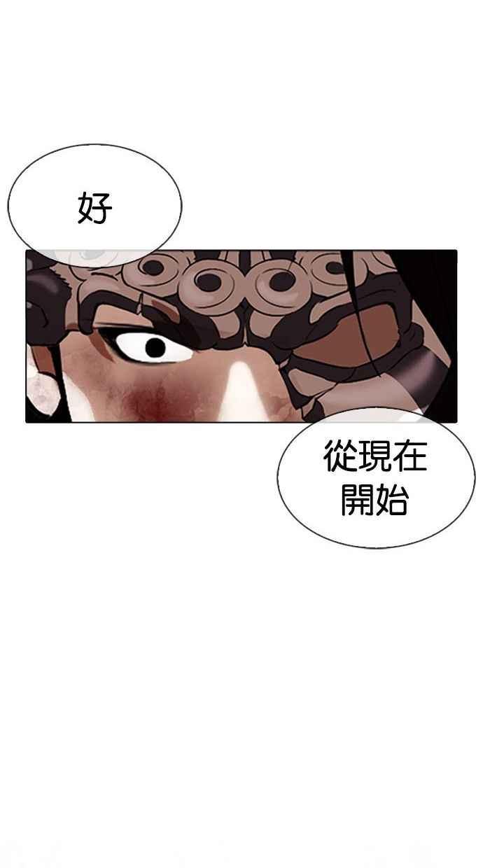 第275页