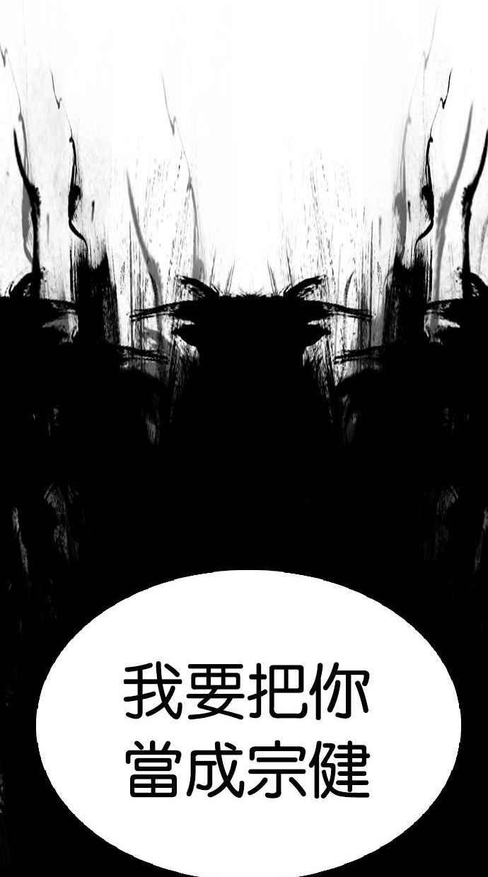 第277页