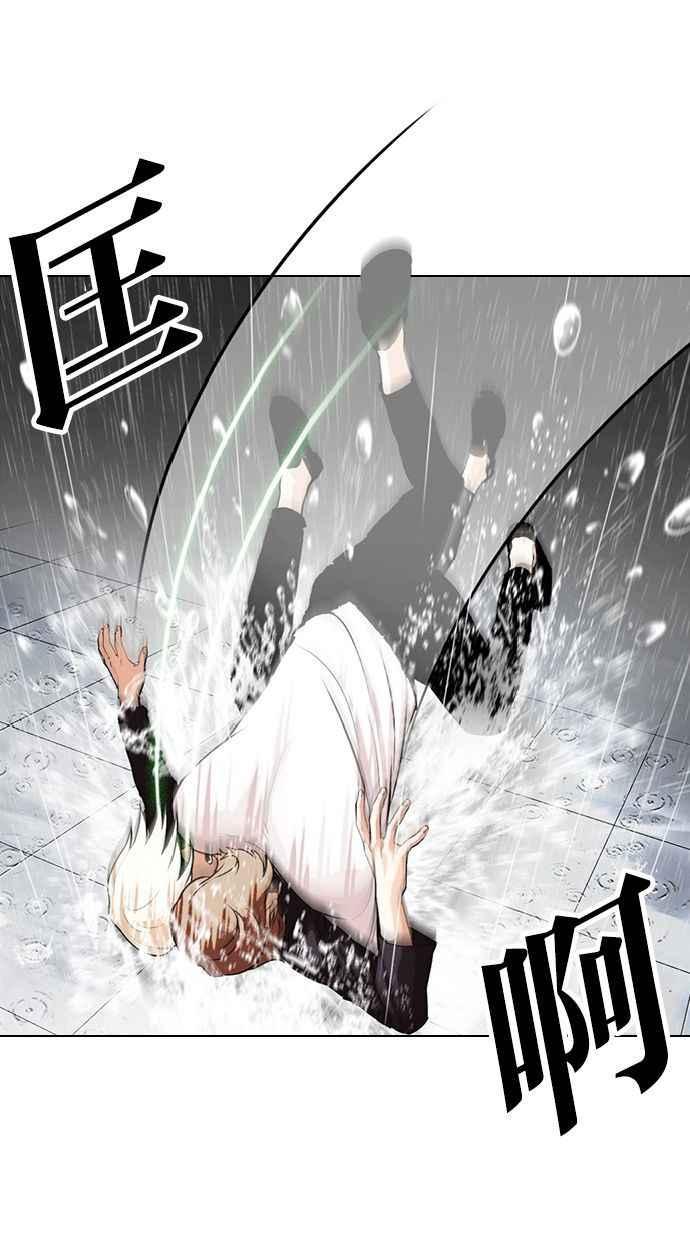 第187页