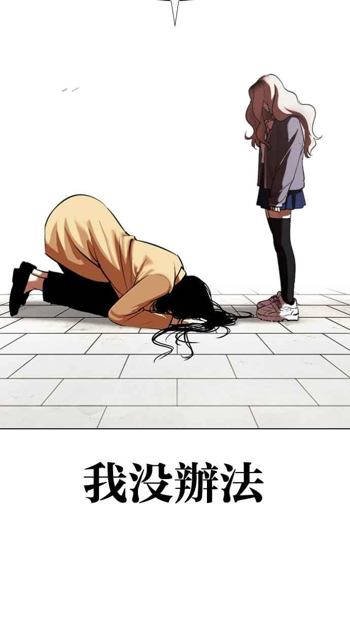 第199页