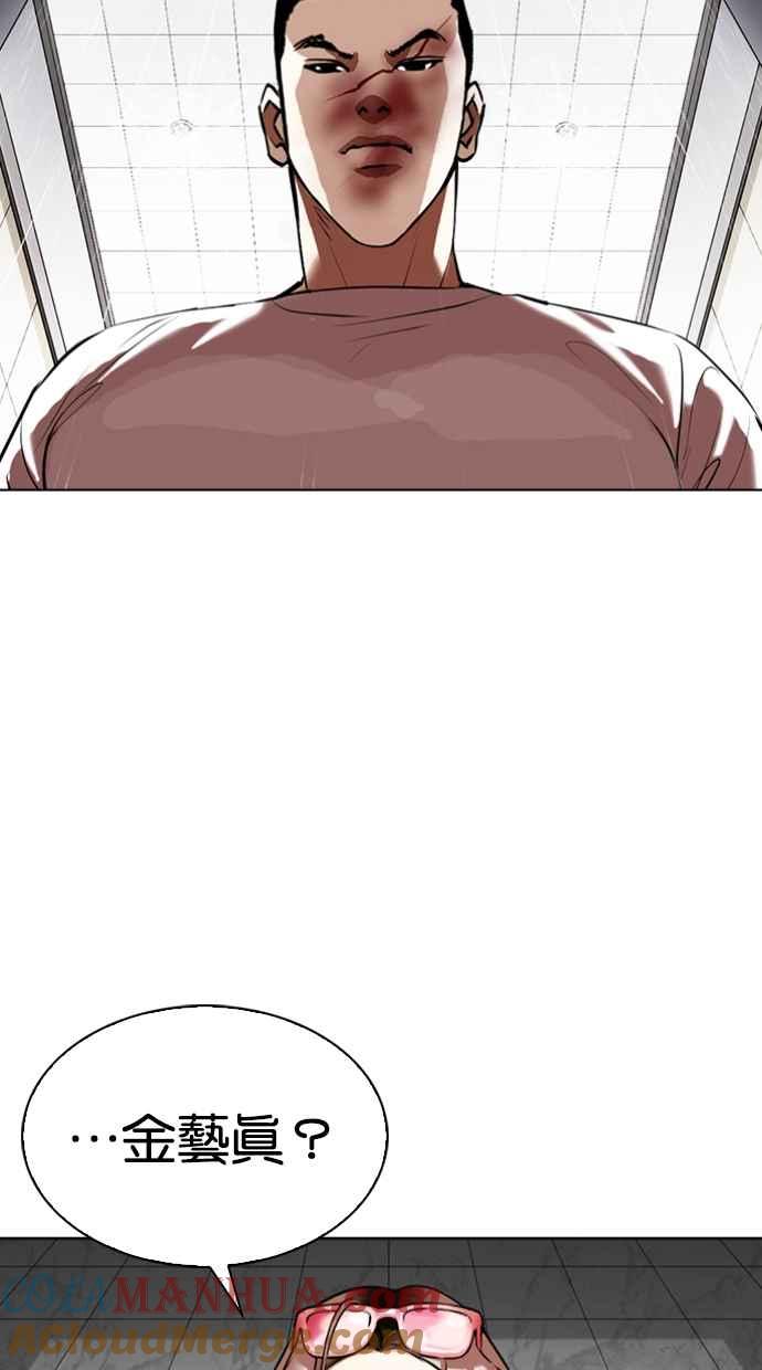 第209页