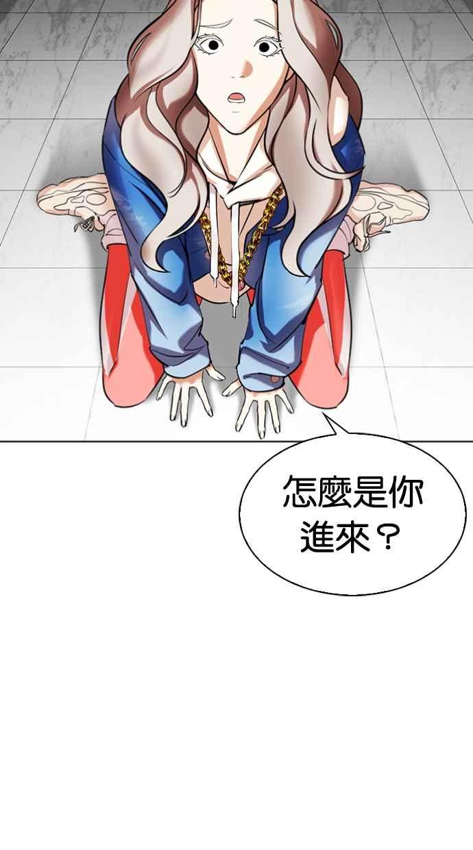 第211页