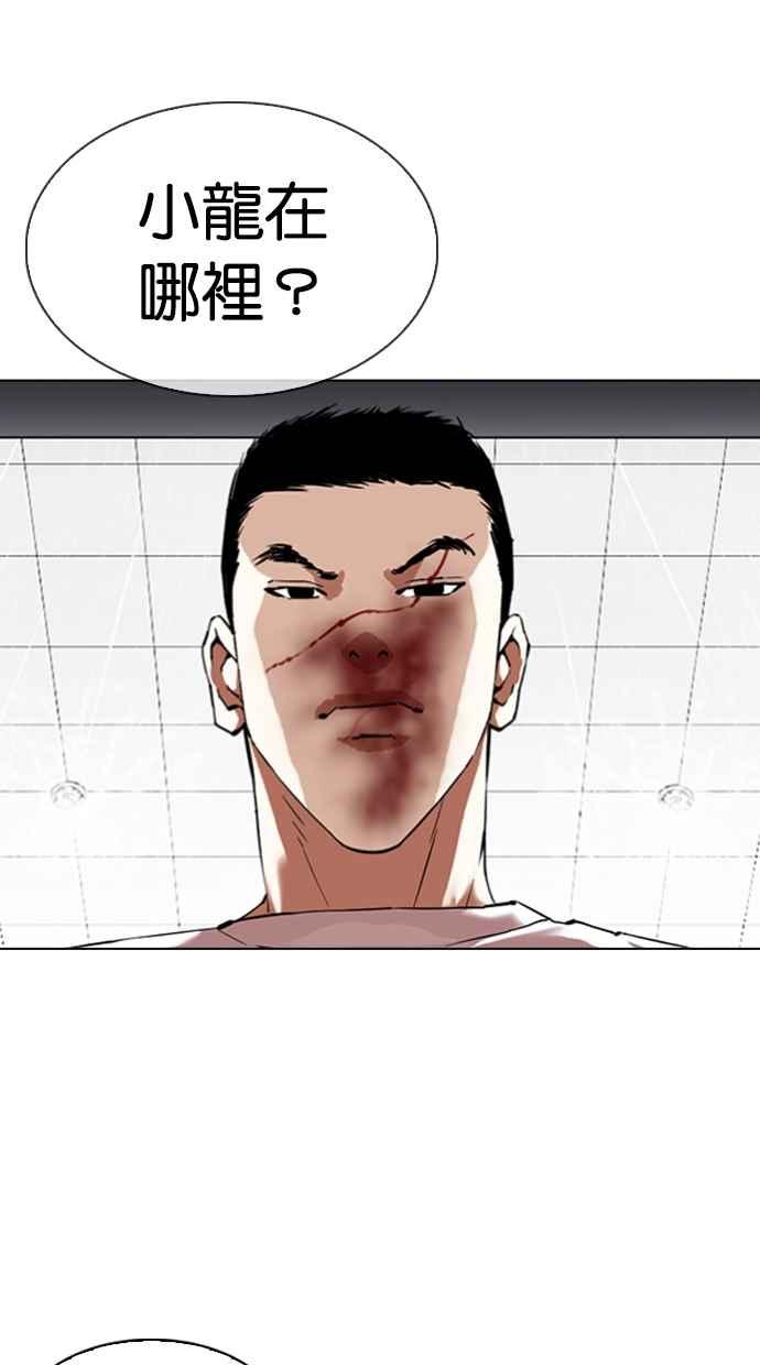 第213页