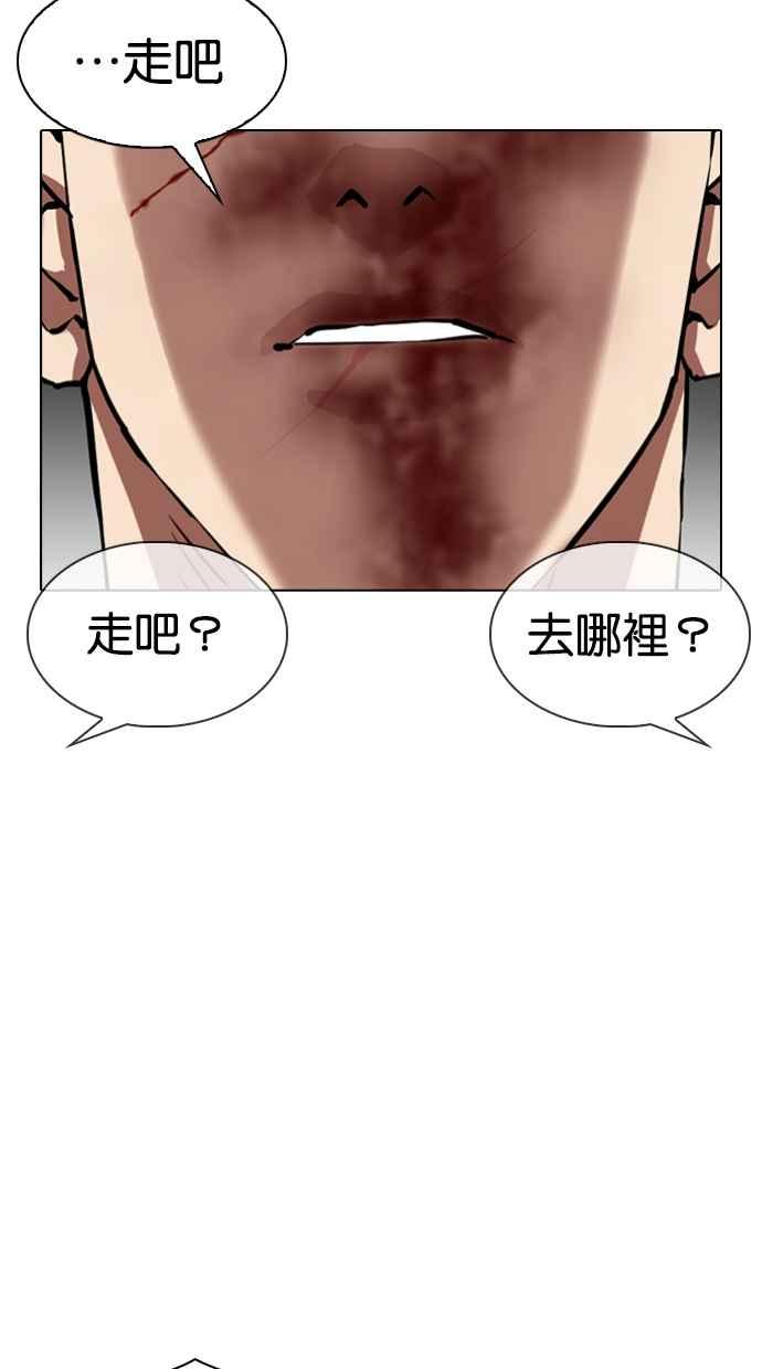 第215页