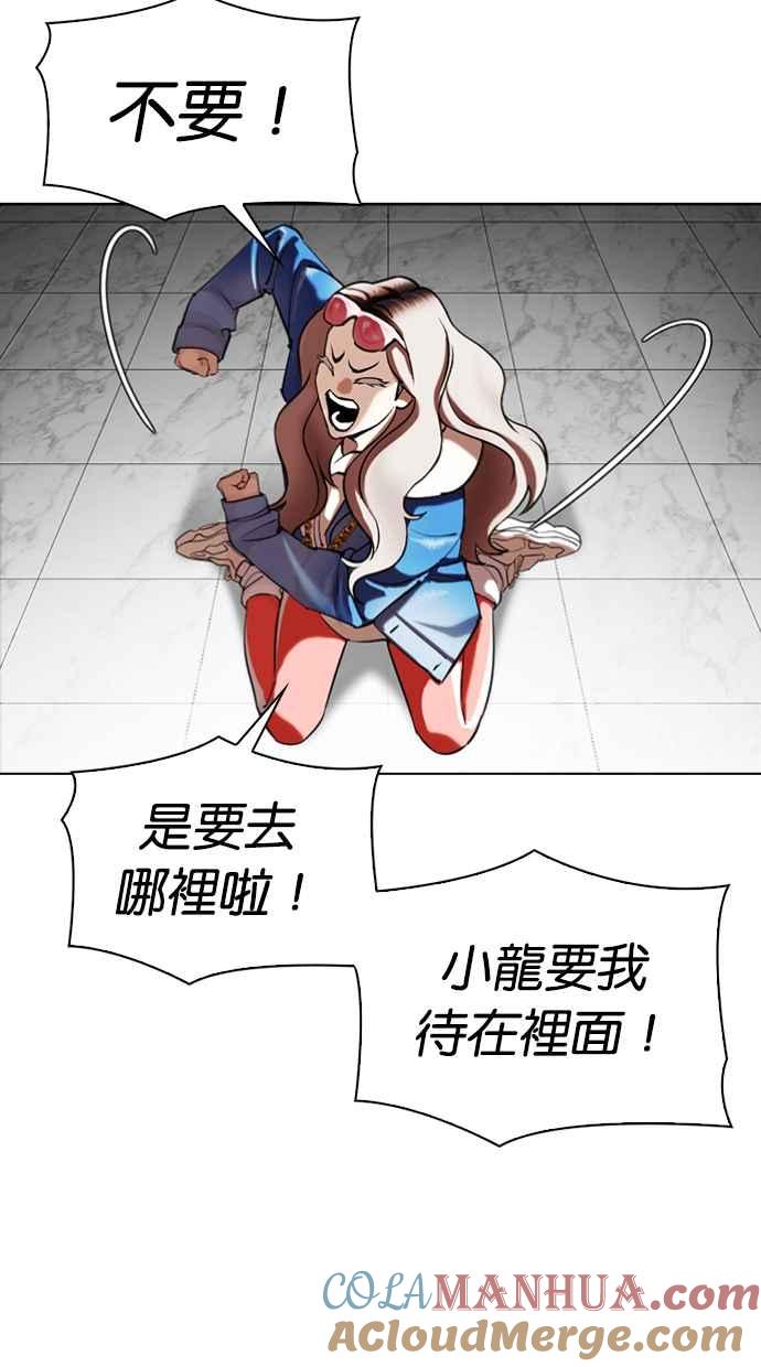 第217页