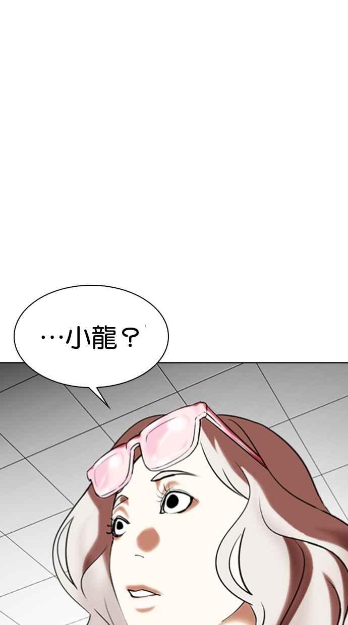 第223页