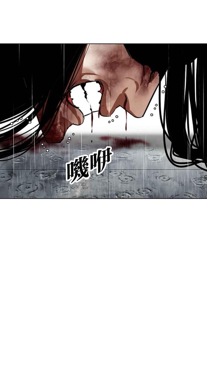 第229页