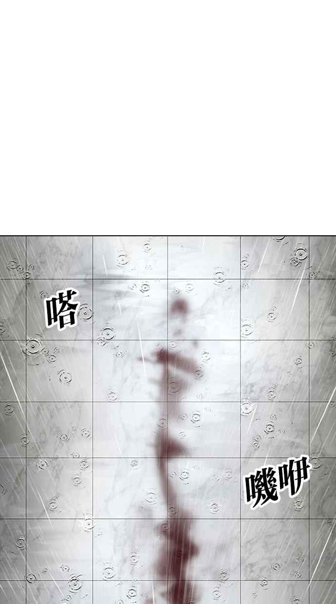 第235页