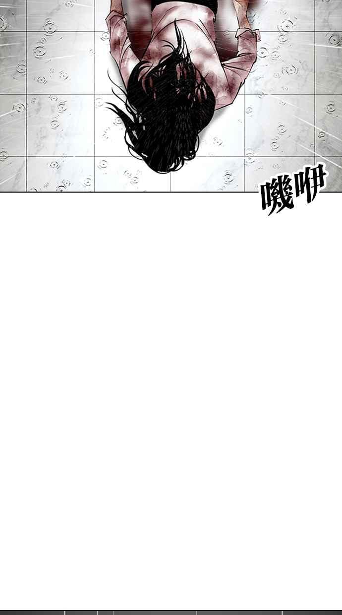 第239页