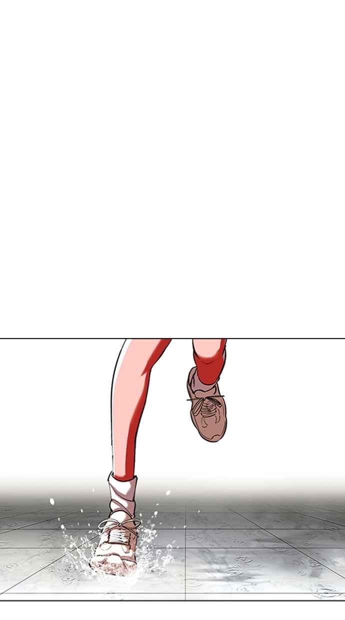 第243页