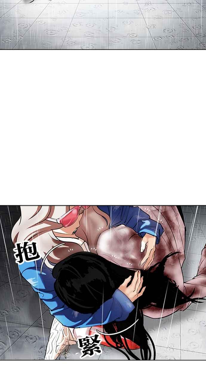 第251页