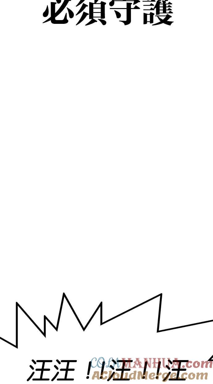 第265页