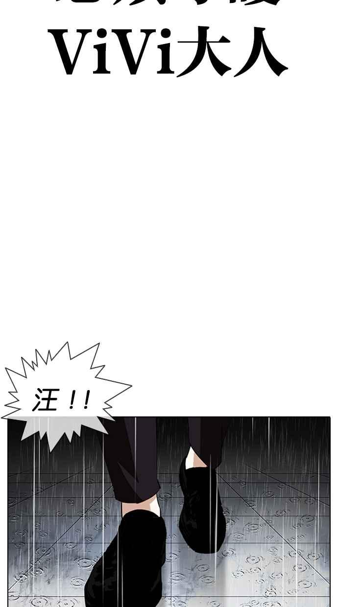 第269页