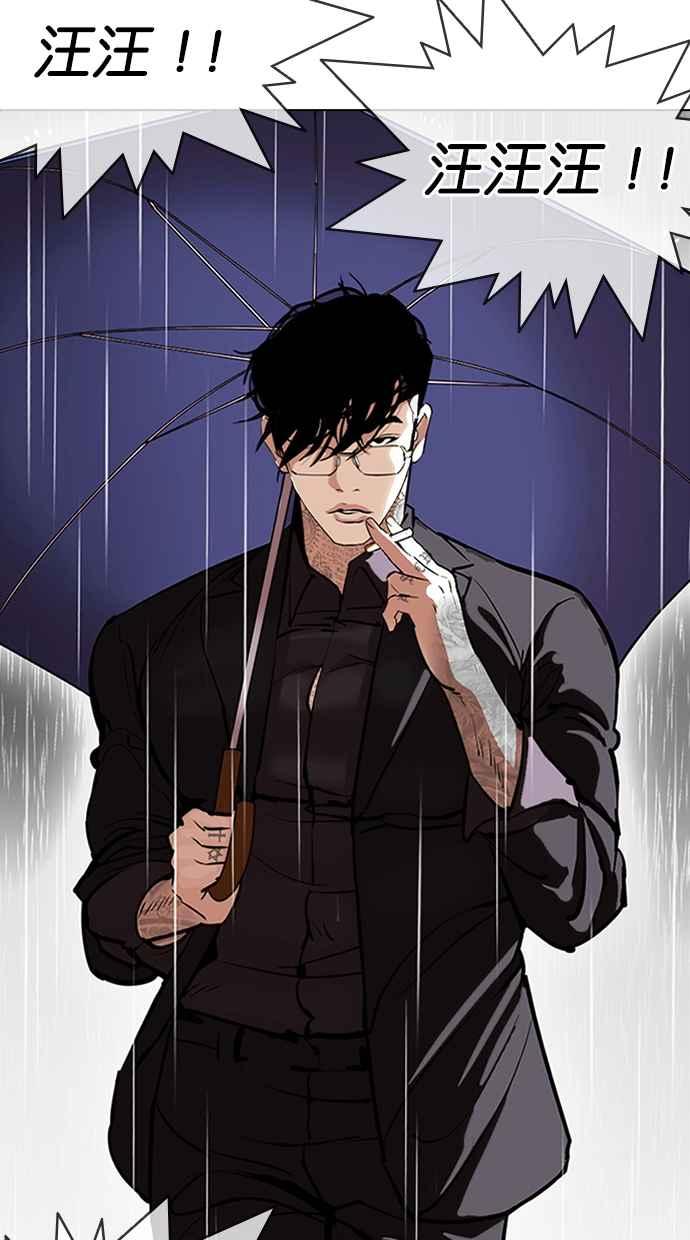 第275页