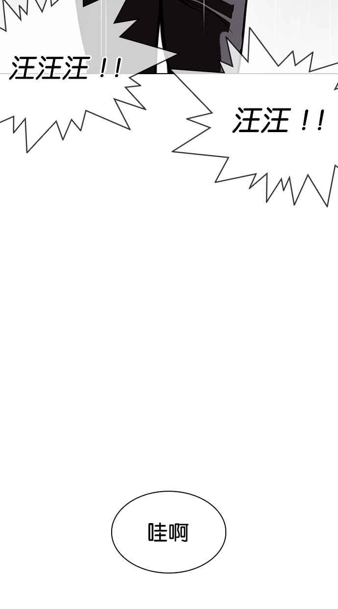 第277页