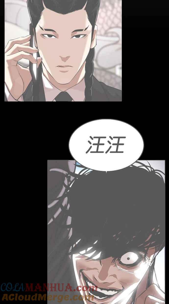 第281页