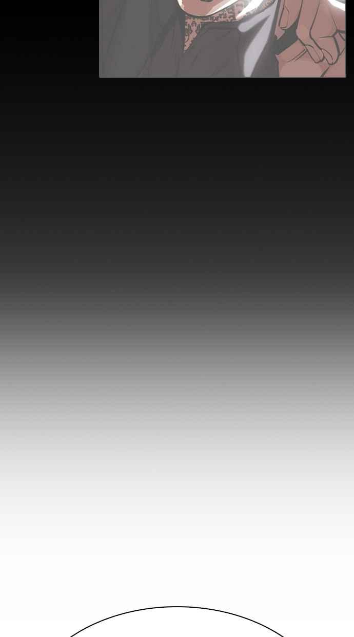 第283页