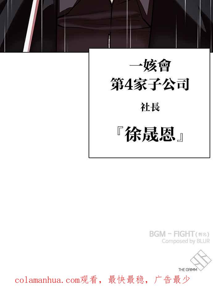 第287页