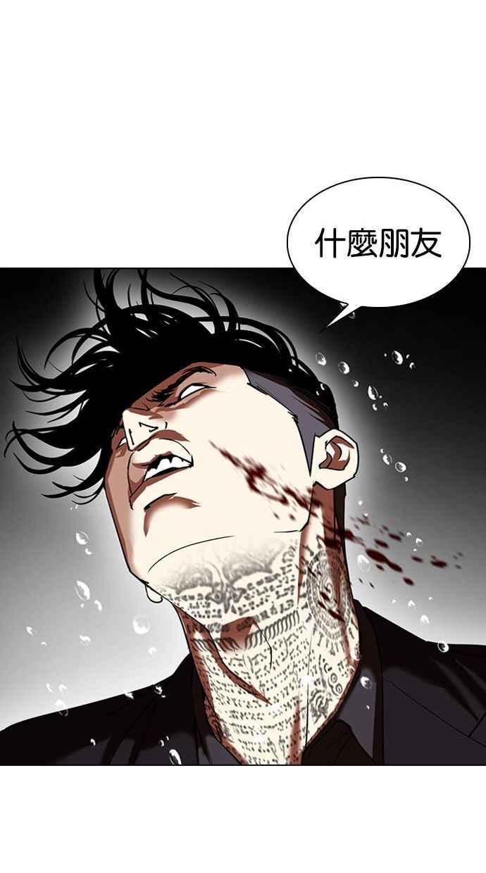 第137页