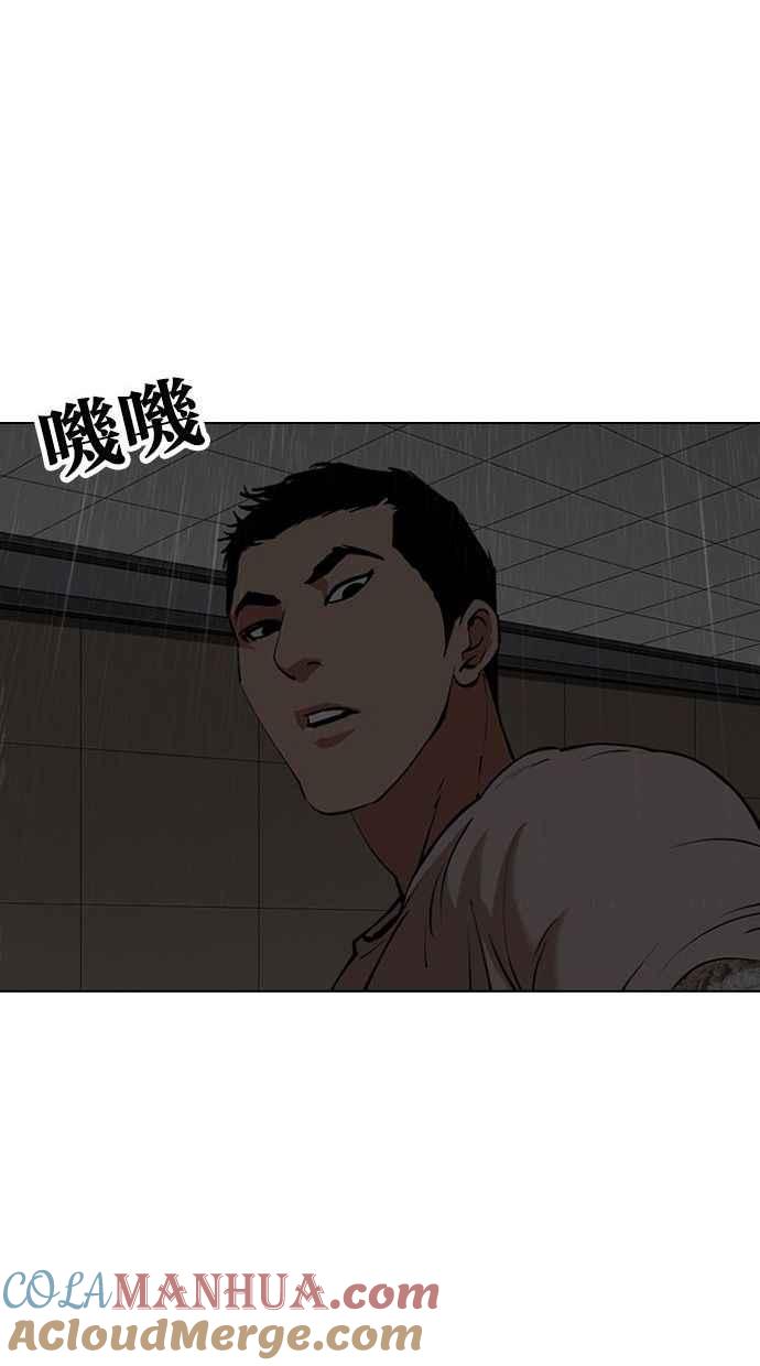 第167页