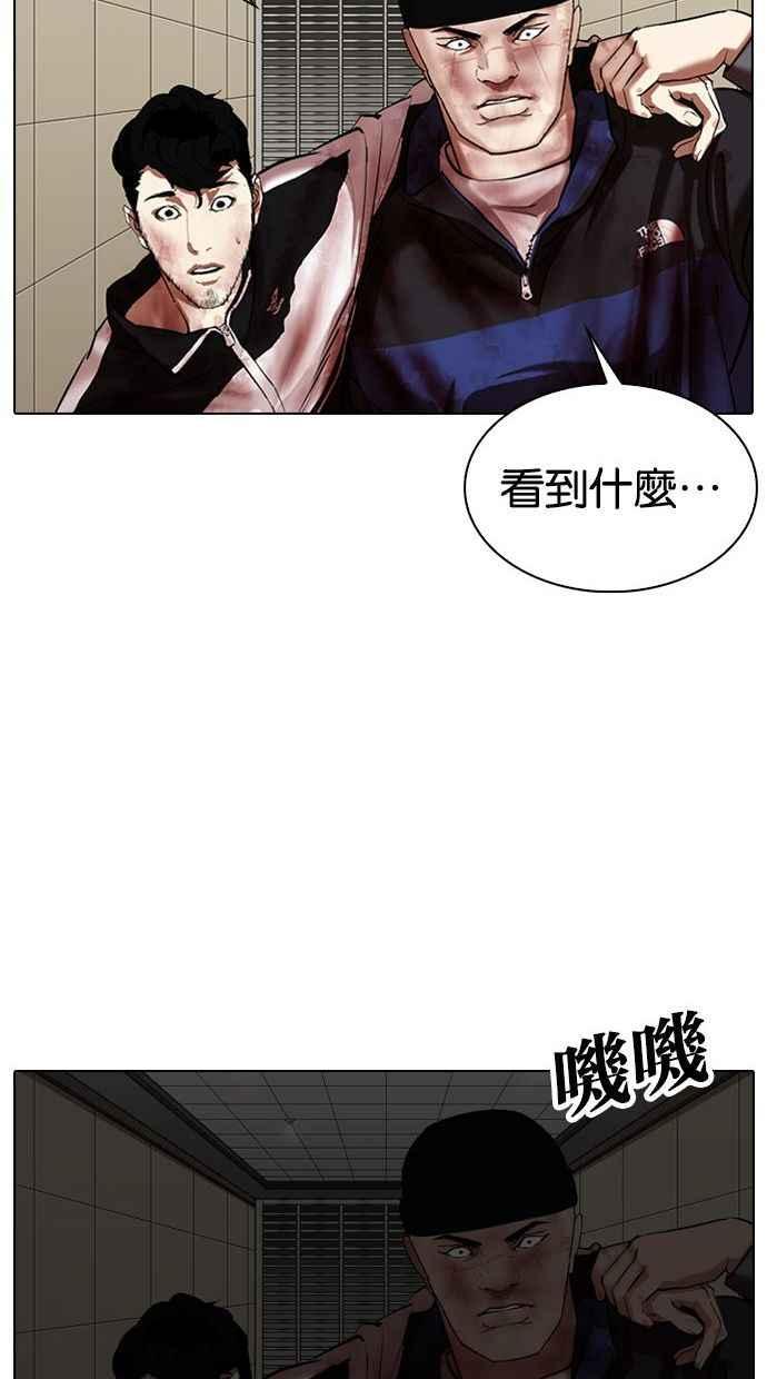 第179页
