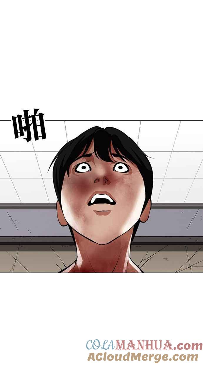 第191页