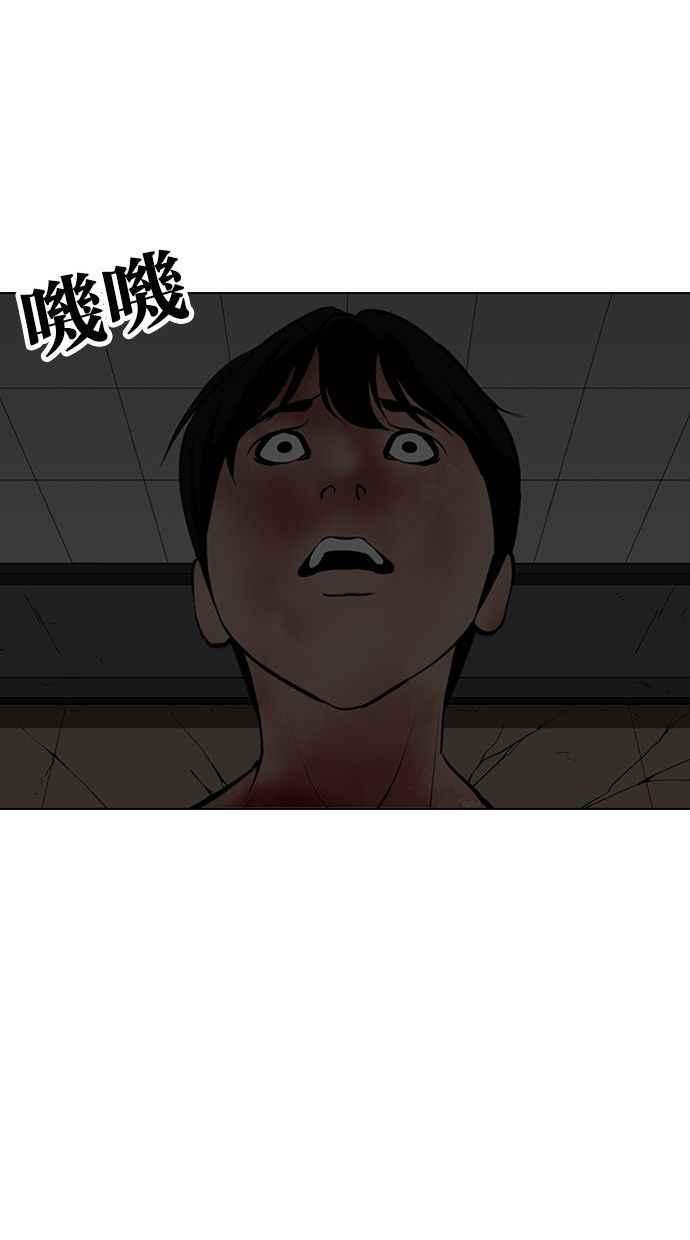 第193页