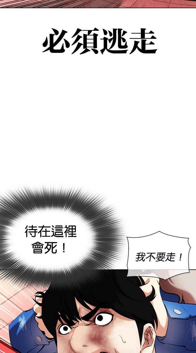 第227页