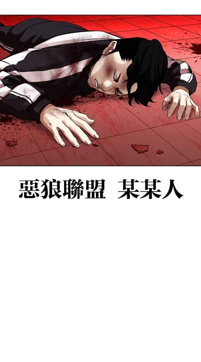 第235页