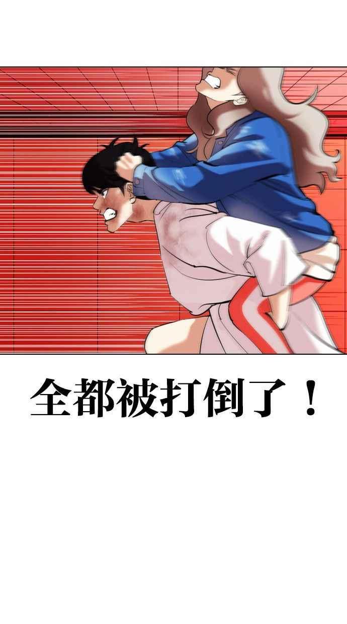 第237页