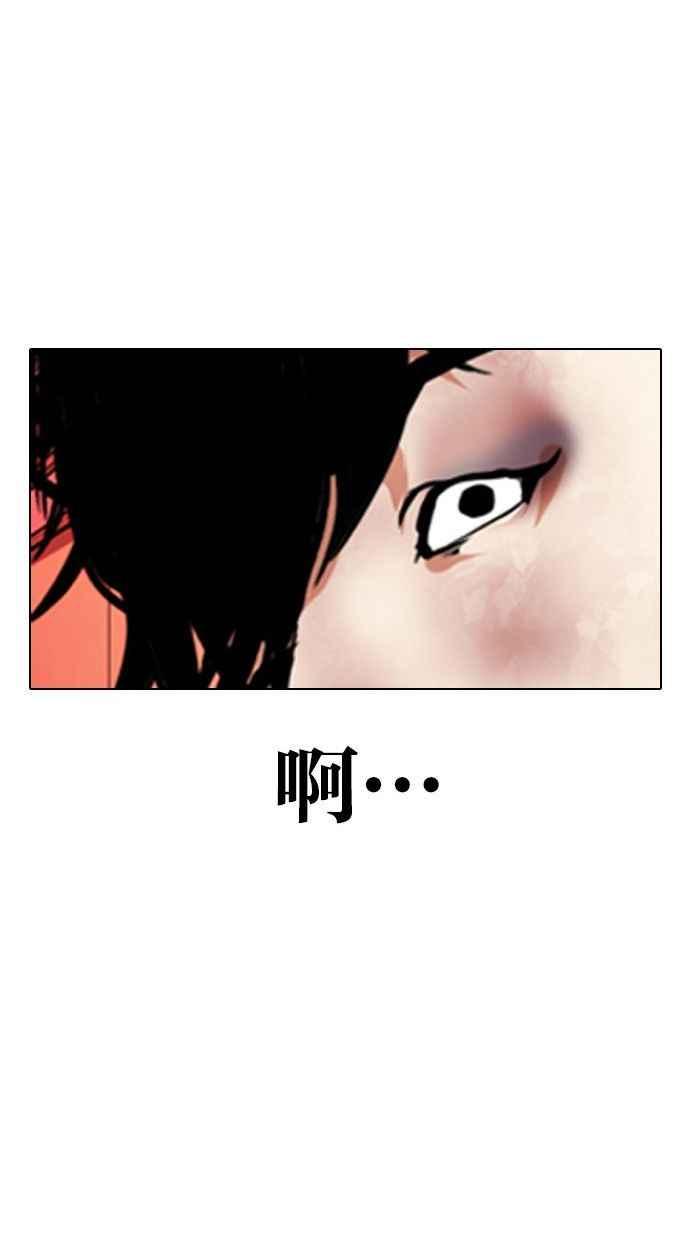 第245页