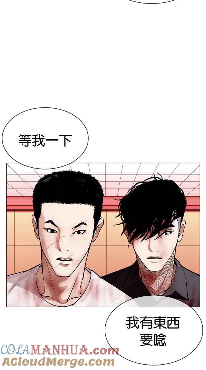 第105页
