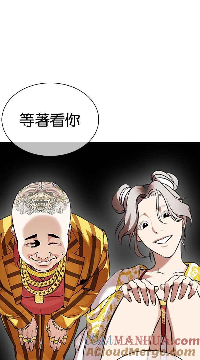 第137页