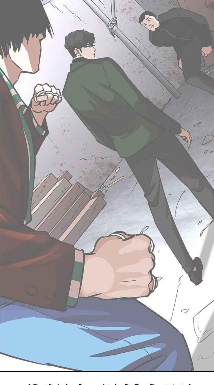 第142页