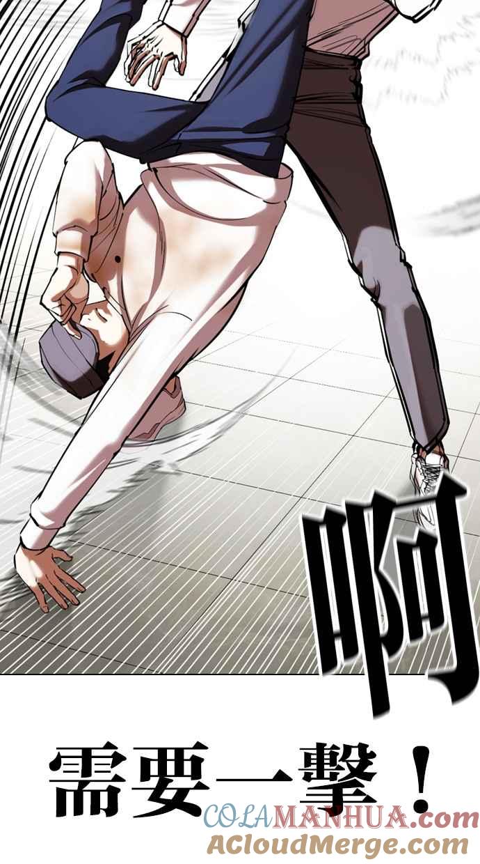 第117页