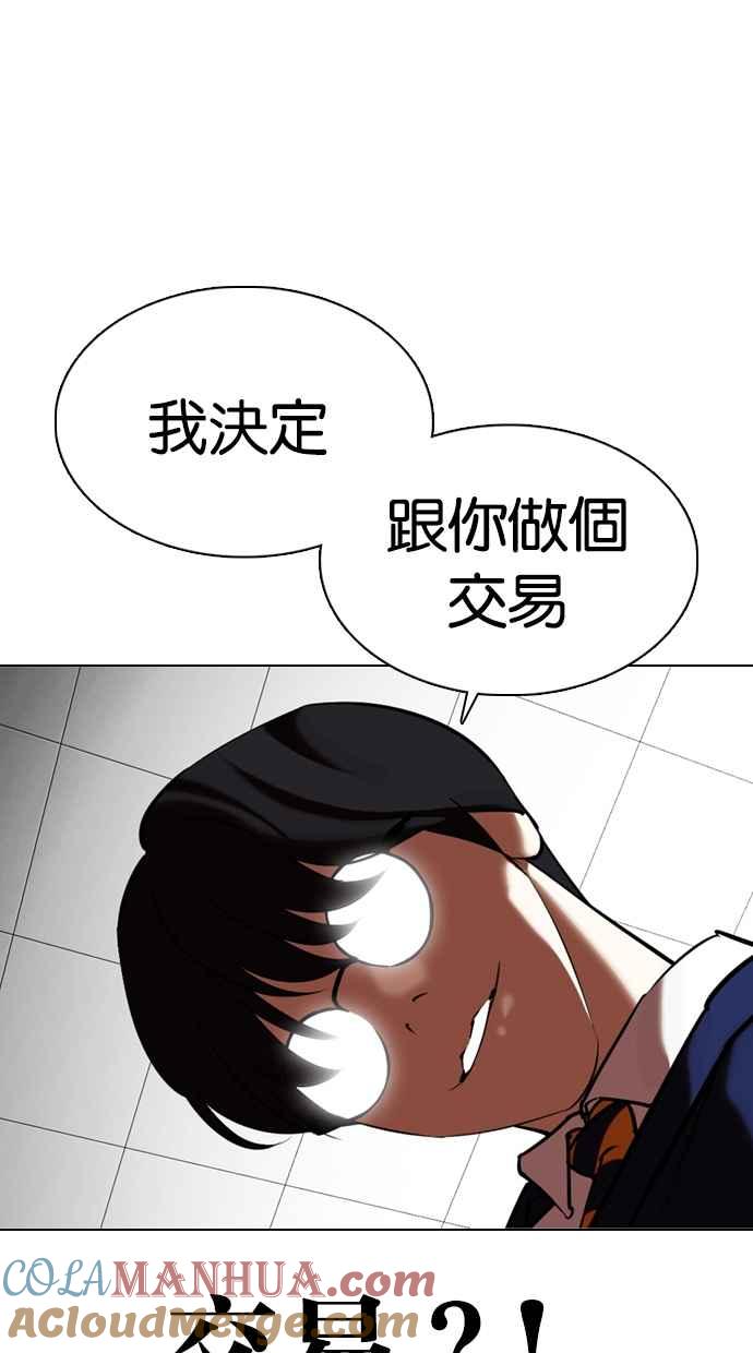 第133页