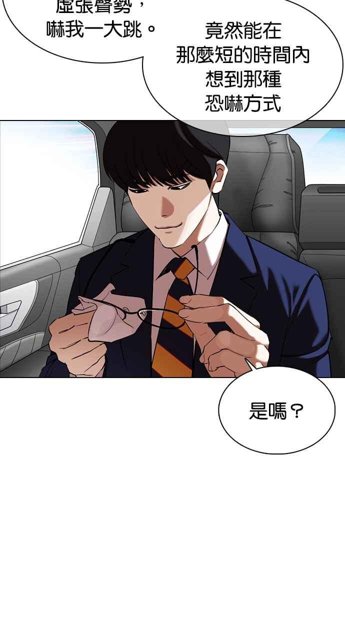 第160页