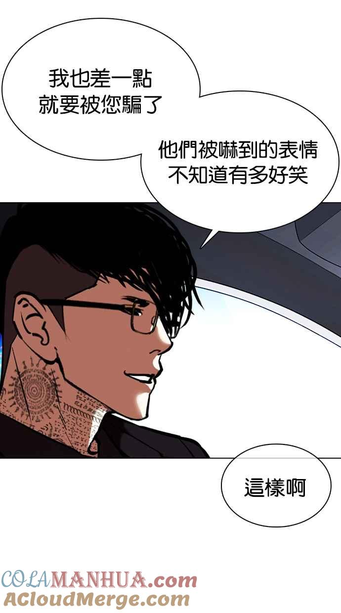 第161页