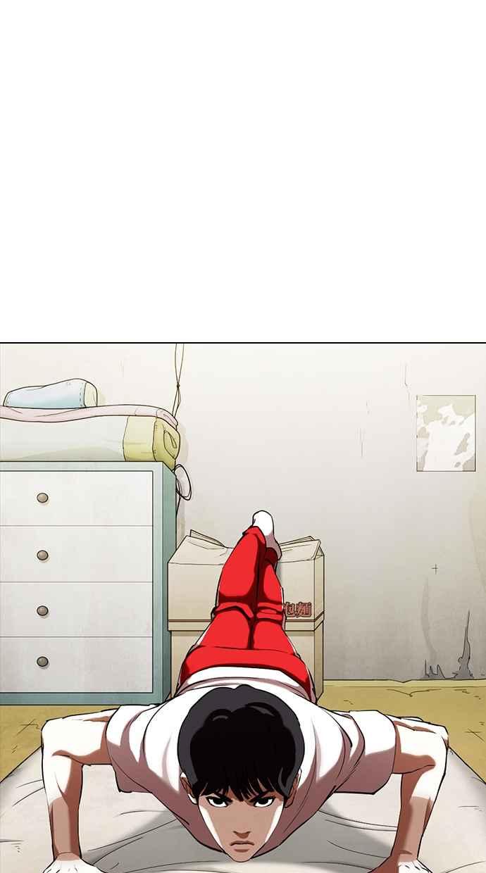 第175页