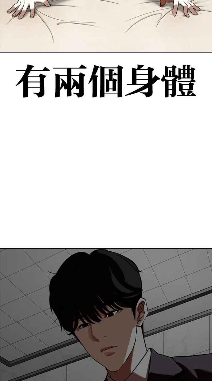 第176页