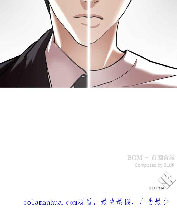 第182页