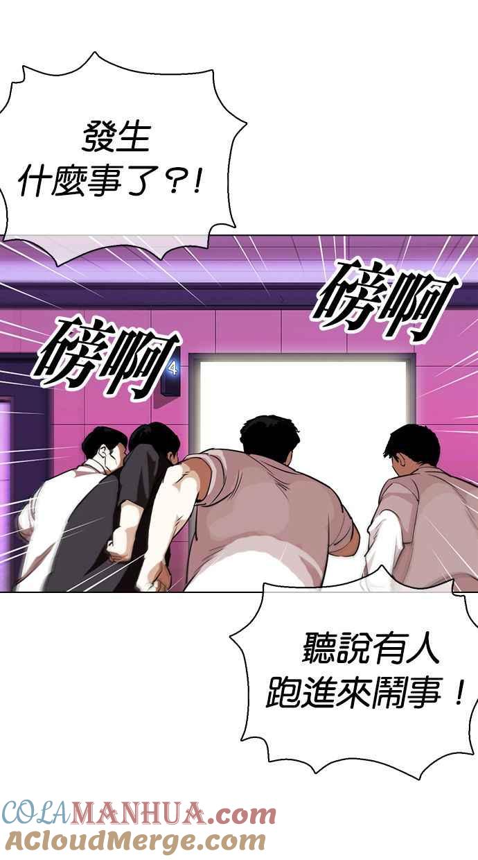 第209页