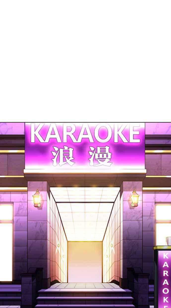 第211页
