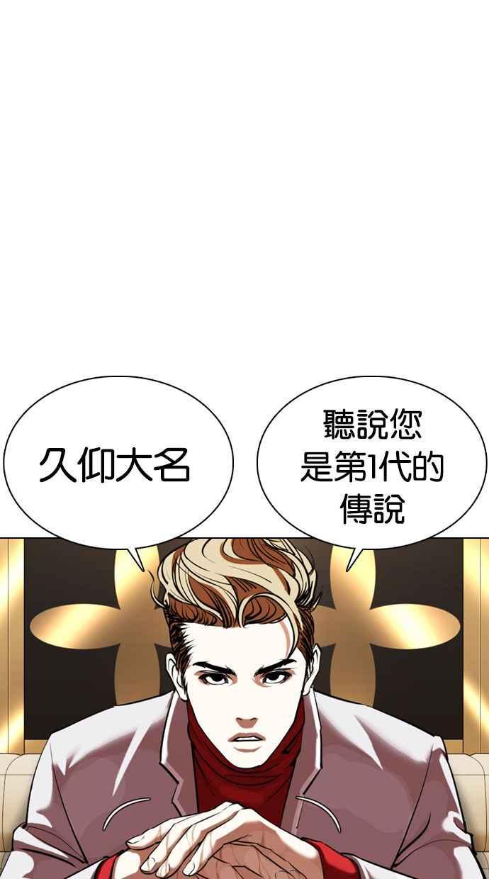 第227页